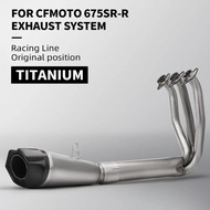 For CFMOTO675SRR 765RS 765R 765R 765R 765R titanium alloy full exhaust system components connected t