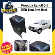 Perodua Kancil Old PVC Red Line Arm Rest
