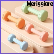 MERIGGIARE Kettlebell, Non-Slip PVC Fitness Dumbbell Set, High Quality 1kg Waterproof Anti-Roll Smal