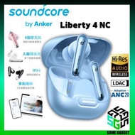 Anker - Anker Soundcore Liberty 4 NC 主動降噪真無線藍牙耳機 - 藍色 | ANC 2.0 | 11mm動圈式單體 | 98.5% 極致降噪
