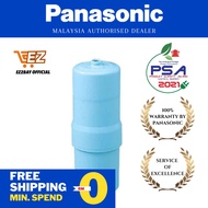 PANASONIC TK7505C1ZEX WATER FILTER CARTRIDGE FOR TK-AS40
