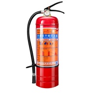 [Fast delivery] Portable dry powder fire extinguisher for shop 4kg for household use for commercial vehicle 1/2/3/5/8kg firefighting equipment