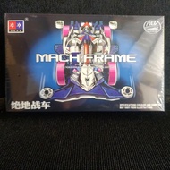Rep Tamiya Mach frame Korea Limit premium FMA blue Chassis - Daxing / Da Xing