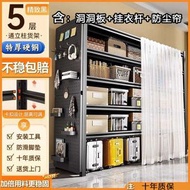 貨架衣櫃家用簡易組裝開放式衣櫥臥室出租房收納架置物金屬掛衣架
