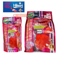 HIKARI BLOOD RED PARROT 333g 600g