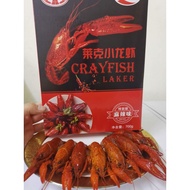 【Frozen Food 冷冻食品】China Laker Crayfish (Baby Lobster) 莱克小龙虾 （麻辣 / 蒜香 / 十三香）700g