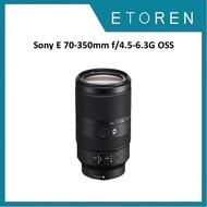 Sony E 70-350mm f/4.5-6.3 G OSS Lens (SEL70350G)