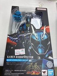 Shf kamen rider specter