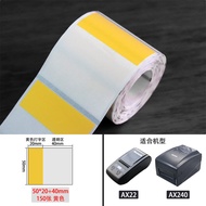 Handheld PVC Transparent Label Printing Paper for Cable Marking Data Network Fiber Optic Cabling Han