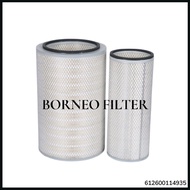 612600114935 CH Outer + Inner Set Air Filter K3046 (AA2948 = AF25276 + AF25277 ) ( SFA5276Set = SFA5