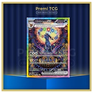 Prismatic Evolutions : Espeon ex /Umbreon ex / Sylveon ex/ Eevee ex