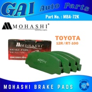 Mohashi Brake Pads (MBA-72K) for Toyota 12R / RT-100 - Parts