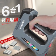 Wankebao Lithium Battery Electric Nailer Nailer Rechargeable Nailer Woodworking Nailer Code Nailer F