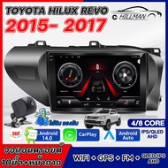 AO จอแอนดรอยด์ ตรงรุ่นรถ จอแอนดรอย จอ android ติดรถยนต์ IPS QLED แท้ 10นิ้ว ใช้สำหรับ TOYOTA REVO 20