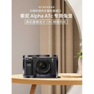 Feichao Suitable for Sony A7C Rabbit Cage Song Alpha a7c Camera Protective Frame Rabbit Cage CNC Fin