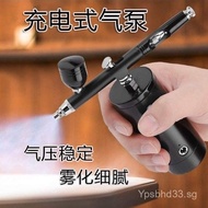 sgFurniture Car Repair Spray Pen Air Pump Model Spray Paint Spray Suit Gundam Hand-Made Color Tattoo