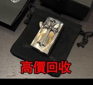 免費估價 全港澳上門：克羅心打火機，純銀十字架打火機，火機，s.t.dupont都彭火機，Zippo 打火機，特別版，限量版，古董打火機，古董煤油打火機 Dupont都彭火機，名牌打火機，cartie