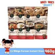 Bibigo COD CJ Korean Instant Yukgejang Kimchi Stew Soondae Soup 460g Sundae Pork and Sausage