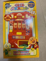 （全新絕版品）日本麵包超人全新絕版吃角子老虎遊戲機