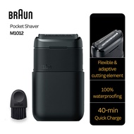 Braun Series X M1012 Waterproof Rechargeable Mini Portable Men Shaver | Pencukur Misai| 剃須刀電動 | Shav