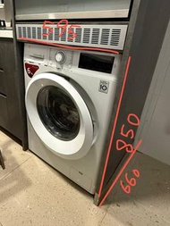 洗衣機（已飛頂）