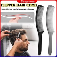 SC Styling Comb Salon Hairdressing Hairdresser Clipper Hair Comb Curved Haircut Supplies