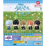 ☆Hoonbao Toy Shop [Ready Stock] Agent Version BANDAI BANDAI Gashapon Gashapon Waiting Gintama 3 Z Gr
