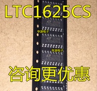 Chip LTC1625 LTC1625CS LTC1625IS SOP16