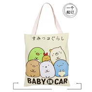 Handbag Student Tutorial Handbag Canvas Shoulder Portable Canvas Bag Student Shopping Bag Handbag