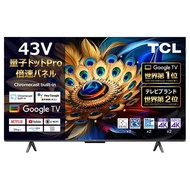 買替えで5000pt進呈(4/30まで) TCLジャパンエレクトロニクス｜TCL JAPAN ELECTRONICS 量子ドット4K液晶テレビ 43C655 [43V型 /Bluetooth対応 /4