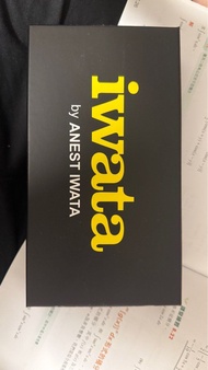 日本岩田IWATA HP-CP 0.3mm 噴筆