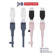 CHARGER CABLE (Charging CABLE) BELKIN BOOSTCHARGE FLEX USB-C TO 60W 1M USB C Cable