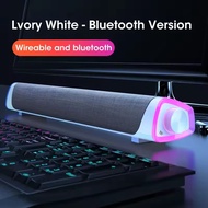 Salange V8 4D Speaker Bar Stereo Sound Subwoofer Bluetooth Speaker For Macbook Laptop Notebook PC Mu