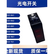 Brand New Photoelectric Switch E3Z-D61.E3Z-D81, E3Z-D62, E3Z-D82, E3Z-R61, E3Z-T61