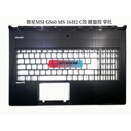 Suitable For MSI GS60 ms-16h2 C Case Keyboard Black Palm Rest