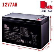 Longway Childrens Four-Wheel Off-Road Electric Car Battery High Capacity 12V7ah6FM7 Suitable for Age