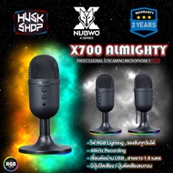 ไมค์คอม NUBWO X700 ALMIGHTY Steaming Condenser Microphone ตั้งโต๊ะ เชื่อมต่อผ่าน USB ไมค์โครโฟน ประกันศูนย์ 2 ปี