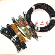 New 360 panoramic ring sight harness B MW 5 series G chassis G38 360 panoramic reversing ring sight 