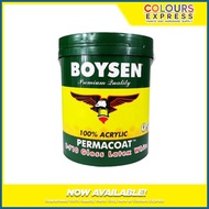 ▐ ⎯ ➬ Boysen Semi Gloss and Gloss Latex White.