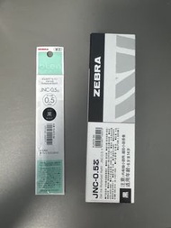 ZEBRA Blen JNC-0.5 黑色原子筆芯 10支裝