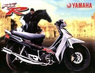 striping yamaha f1zR fizr 2001 silver hitam original