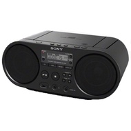 Sony ZS-RS60BT Bluetooth &amp; Portable CD Boombox Original Sony Player
