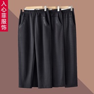 Pants for Elderly Women - Comfortable Straight-Leg Design | CK727