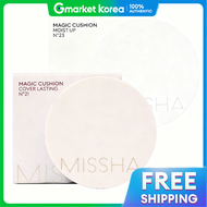 MISSHA | คุชชั่นรองพื้น Magic Cushion แบบตลับ ชุ่มชื้น/ปกปิดติดทน x2 ตลับ