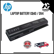 HP Laptop Battery CQ40 / DV4