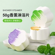 [Produk Laris] Tablet Mandi Aromaterapi, Tablet Mandi Wangi, Garam Mandi Berbuih, Tablet Garam Mandi
