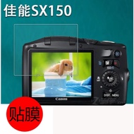 Canon sx150 Camera Tempered Film IXY220 Screen Protector ixy410 Digital Canon A570 G10
