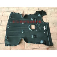 Suitable for BMW E87 116I 118I 120I 130I, fender, front bumper protector 582