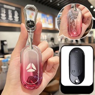 Electric Vehicle Key Cover Yadi yadea TPU Key Cover