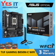 ASUS TUF GAMING B850M-E WIFI / TUF B850M-PLUS WIFI6  / TUF GAMING B850-PLUS WIFI7 DDR5 GAMING MOTHER